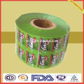 printing packaging roll film
